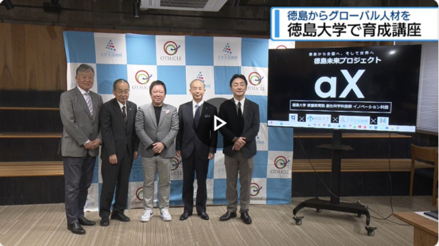 スクリーンショット 2026-02-18 103906.png