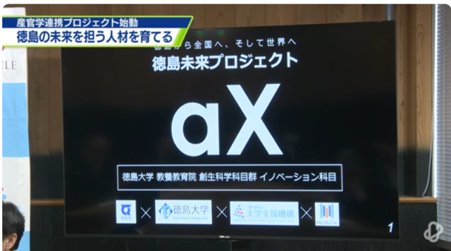 スクリーンショット 2026-03-03 104604.png